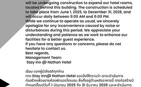 Stay Inn Nathon Samui